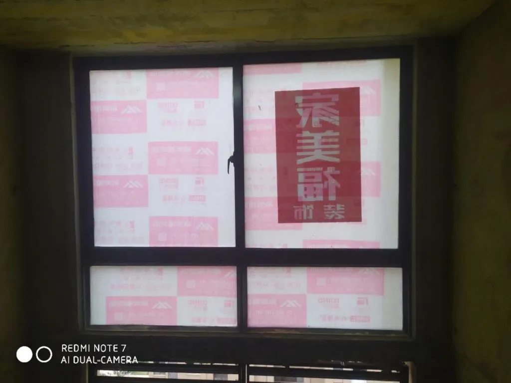 翡翠蓝湾16-1401黄墙绿地/全景放样/成品保护