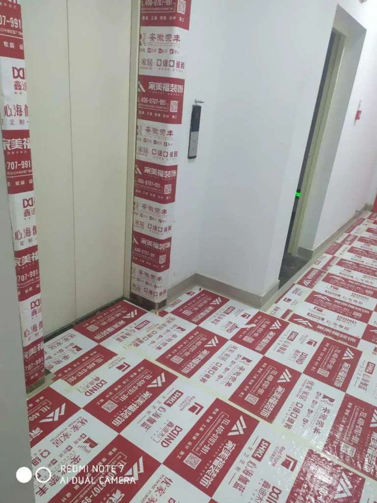 翡翠蓝湾16-1401黄墙绿地/全景放样/成品保护