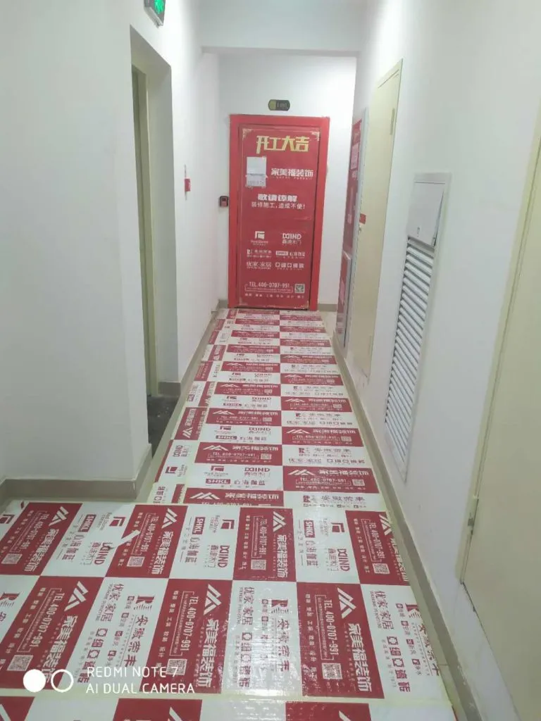 翡翠蓝湾16-1401黄墙绿地/全景放样/成品保护